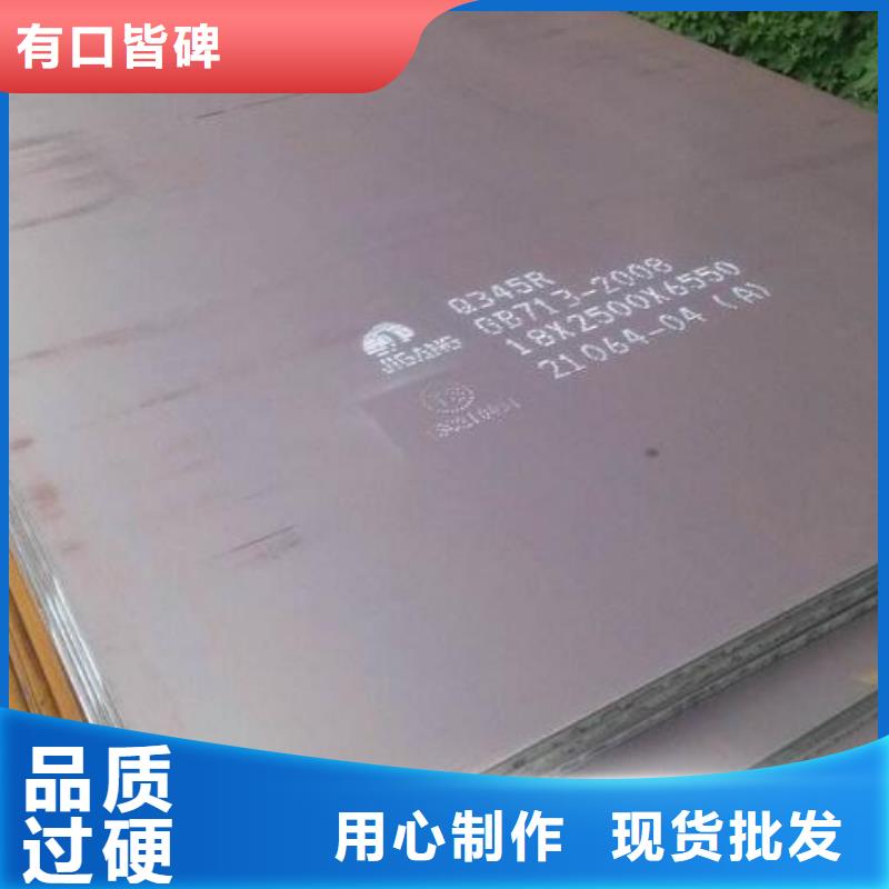 鋼板冷拔無縫鋼管精選貨源當地供應商