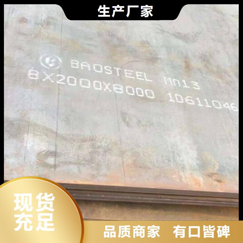 鋼板-保溫螺旋鋼管使用方法多種規格供您選擇
