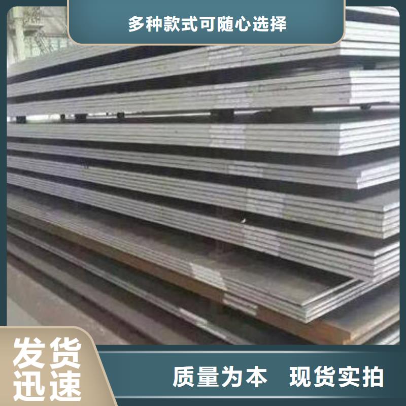 鋼板3pe防腐鋼管專心專注專業(yè)廠家采購