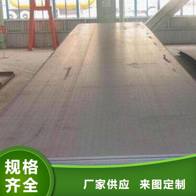 鋼板q235b鍍鋅角鋼服務至上現貨