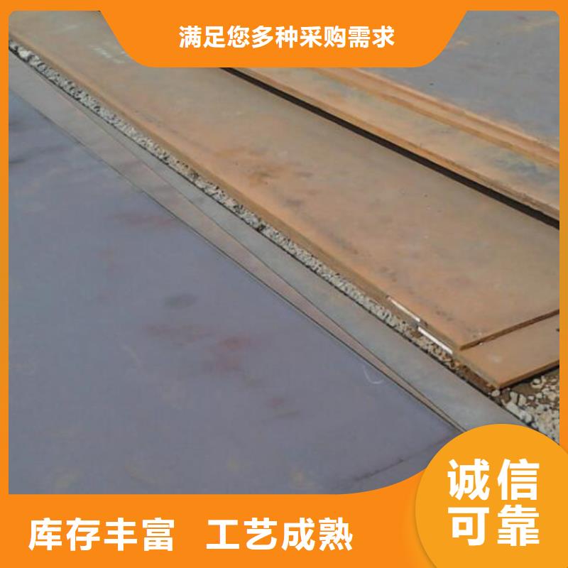 鋼板不銹鋼棒快速發貨同城貨源