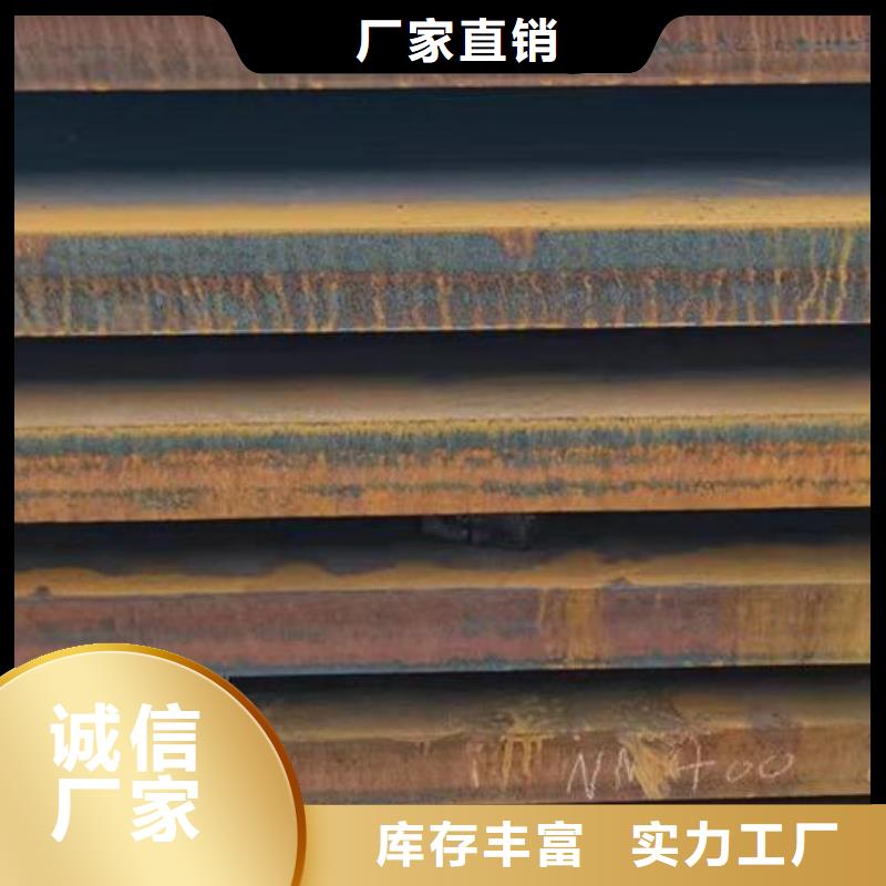 鋼板鍋爐用無縫管廠家直銷省心省錢質量檢測