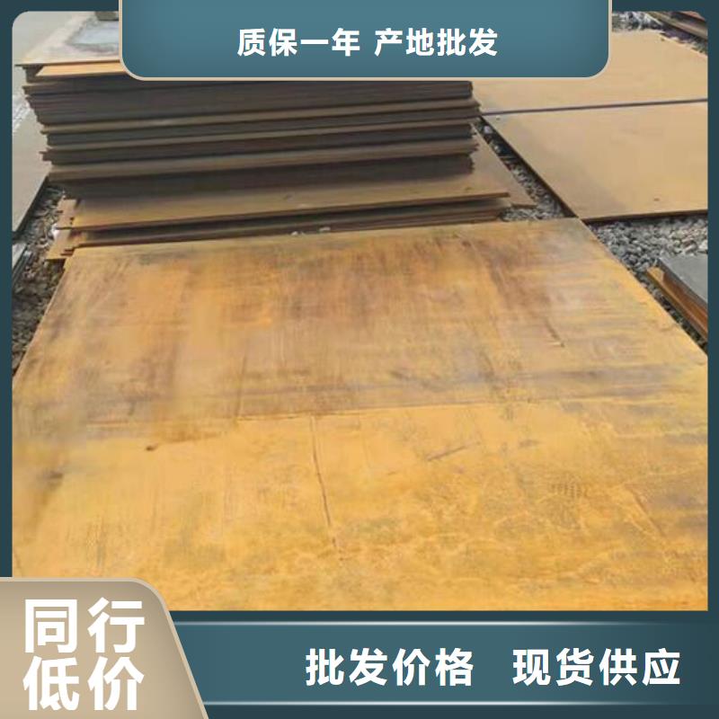 【鋼板】_圓形無縫鋼管質檢嚴格細節決定品質
