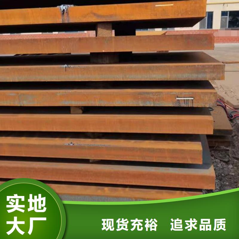 鋼板,高壓化肥設備用無縫鋼管產品實拍同城貨源