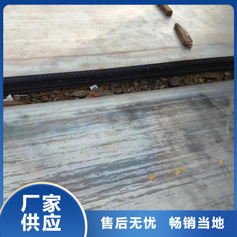 鋼板無縫鋼管用心制作質量看得見