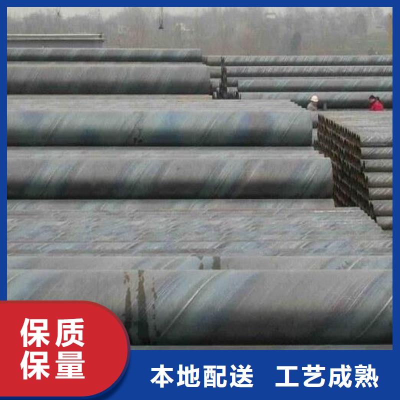 【螺旋鋼管】銅棒廠家實力大性價比高