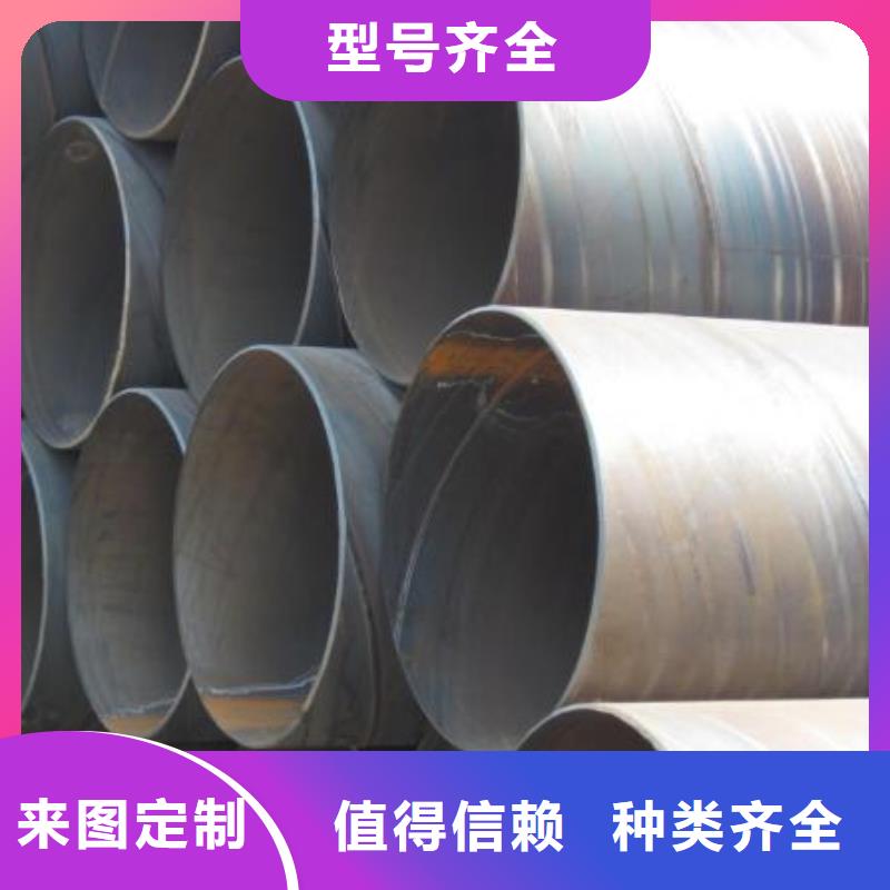 螺旋鋼管Q355E工字鋼從廠家買售后有保障適用場景