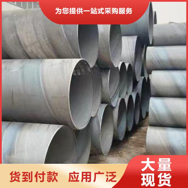 螺旋鋼管_TPEP防腐螺旋鋼管快速發(fā)貨本地供應商