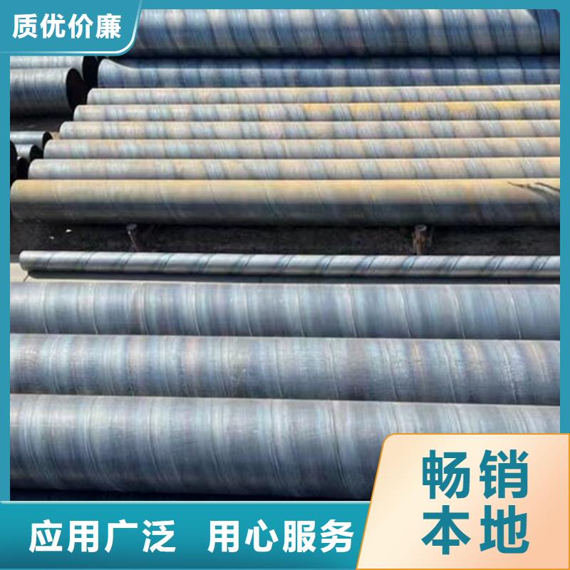 【螺旋鋼管】高壓鍋爐用無(wú)縫鋼管工程施工案例拒絕中間商