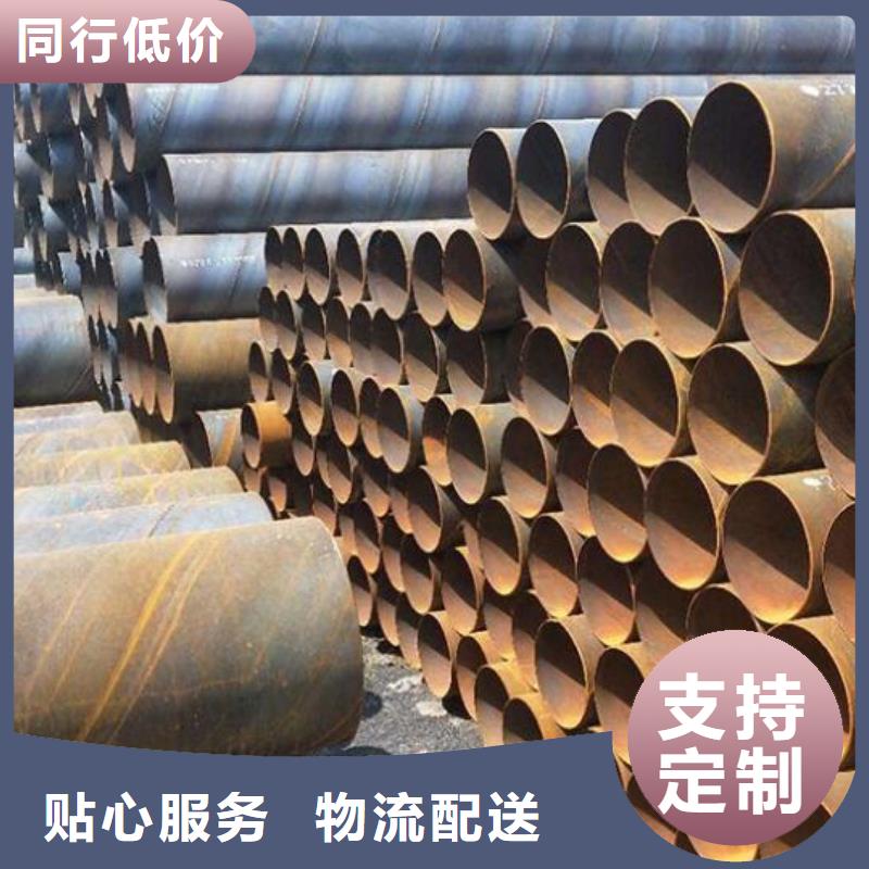螺旋鋼管Q355鍍鋅角鋼加工定制同城經銷商
