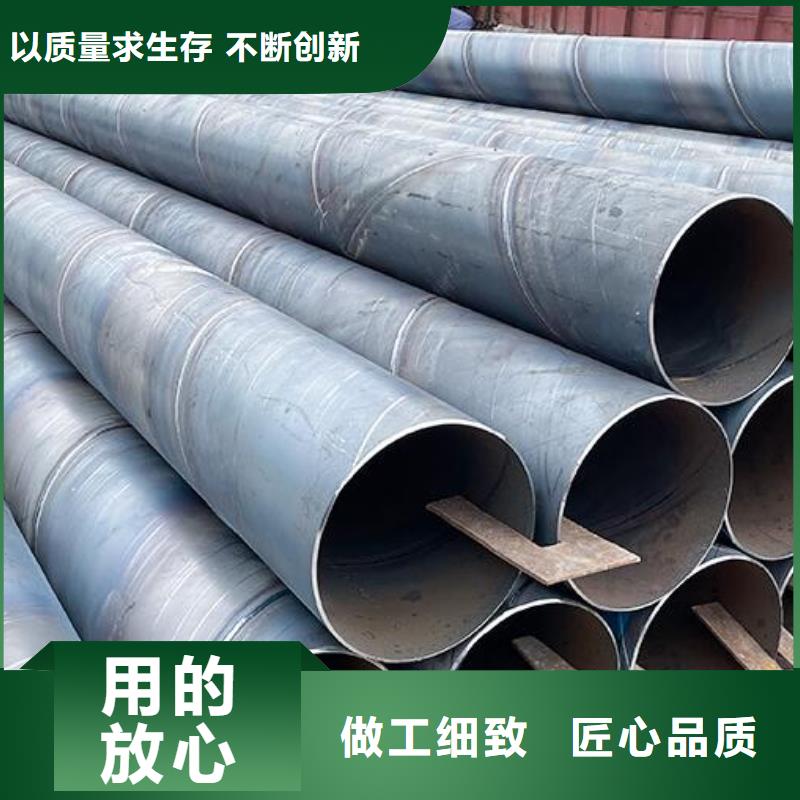 螺旋鋼管【304不銹鋼板】敢與同行比質(zhì)量同城廠家
