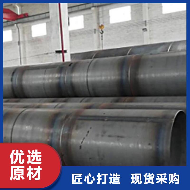 螺旋鋼管-316L大口徑不銹鋼管我們更專業廠家新品