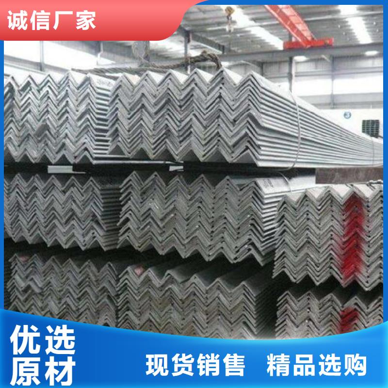 角鋼_316L工業級不銹鋼管廠家十分靠譜廠家擁有先進的設備
