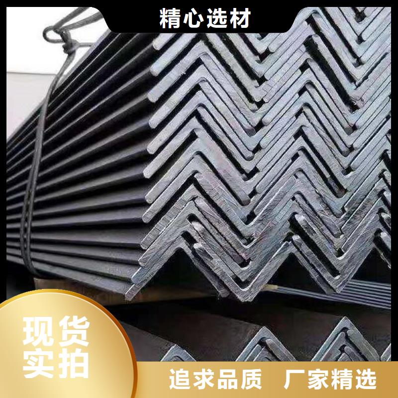 【角鋼201不銹鋼板信譽有保證】同城制造商