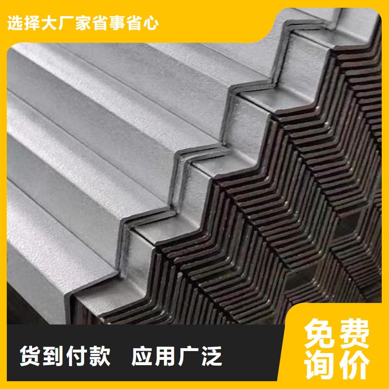 角鋼銅板支持定制批發(fā)質(zhì)量不佳盡管來(lái)找我