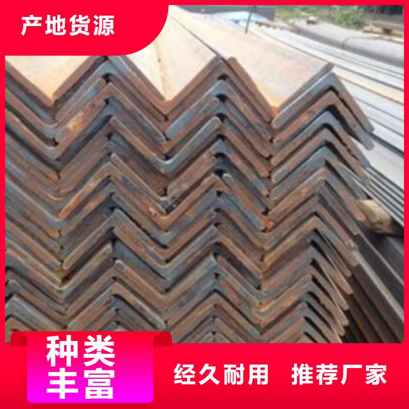 角鋼904L不銹鋼板支持批發(fā)零售批發(fā)供應(yīng)