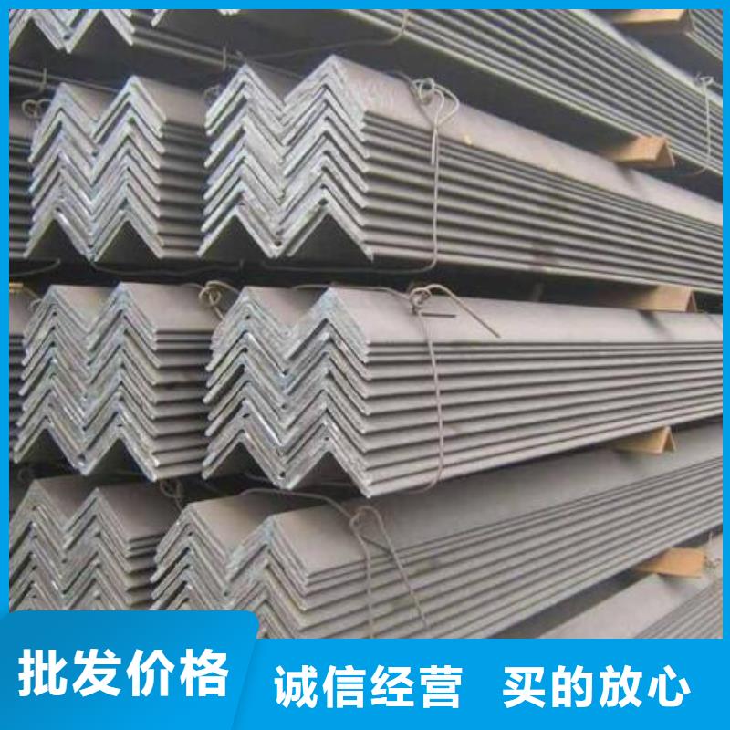 【角鋼Q355E工字鋼多年行業積累】質量安心
