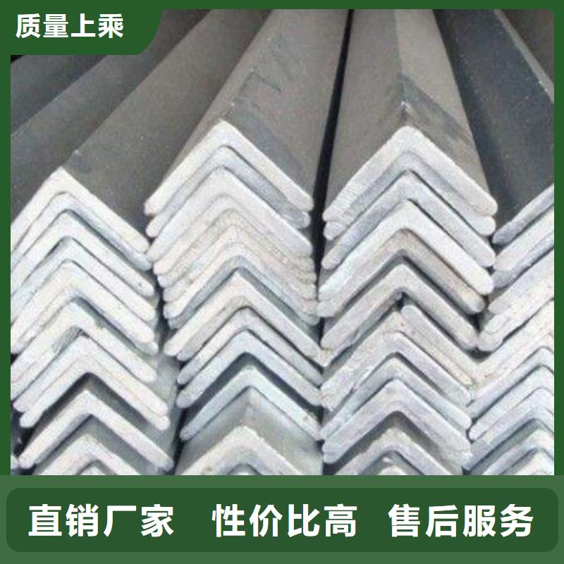 角鋼-Q235D工字鋼廠家直發用品質贏得客戶信賴