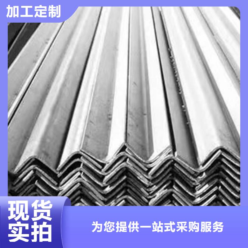 角鋼,2寸冷拔不銹鋼管品質服務N年生產經驗