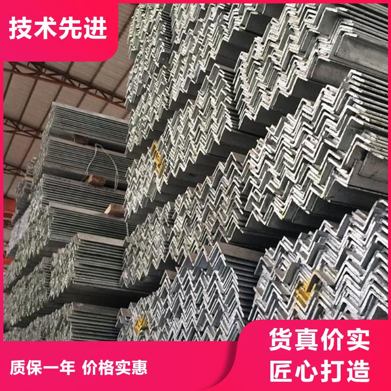 角鋼【鍍鋅q235b角鋼】暢銷當地本地生產廠家