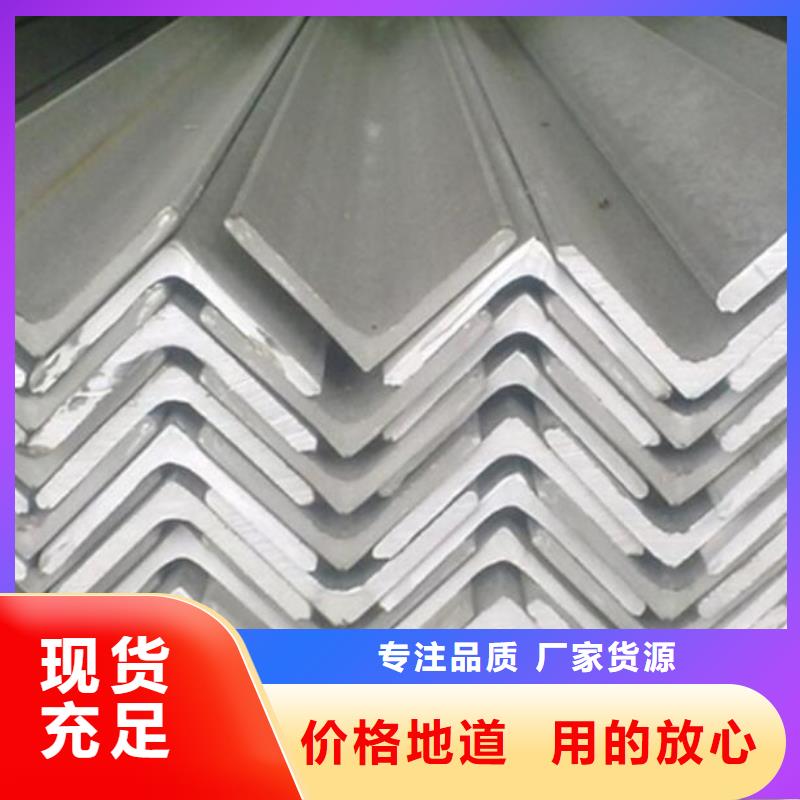 角鋼螺旋焊管多年經驗值得信賴本地品牌