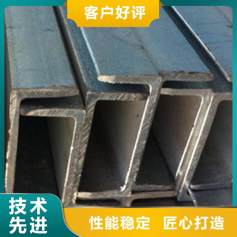 【槽鋼異形無縫鋼管高質量高信譽】今日價格