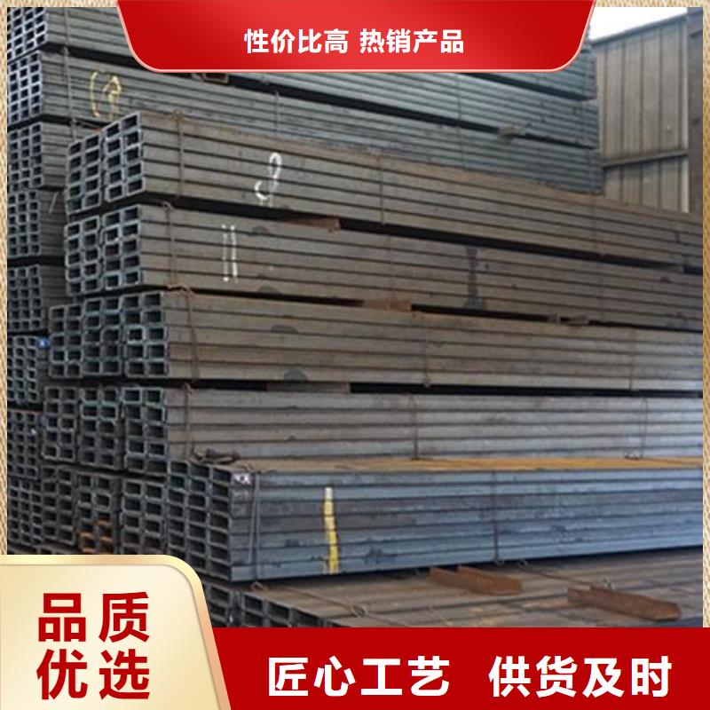 槽鋼冷軋不銹鋼薄板不只是質量好匠心制造