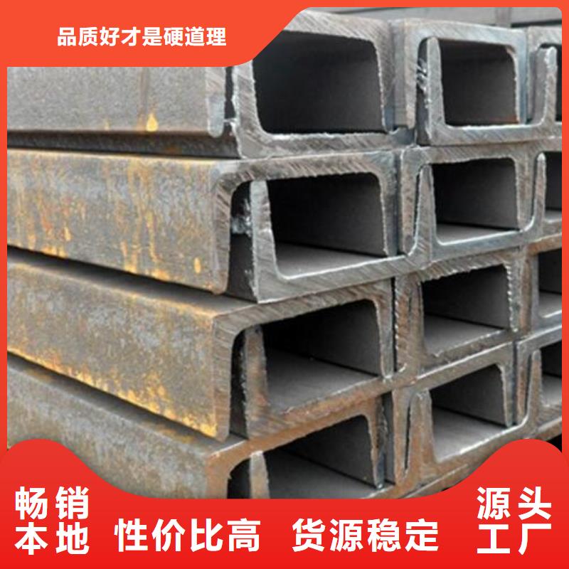 槽鋼321不銹鋼無縫管廠家大量現(xiàn)貨供貨及時