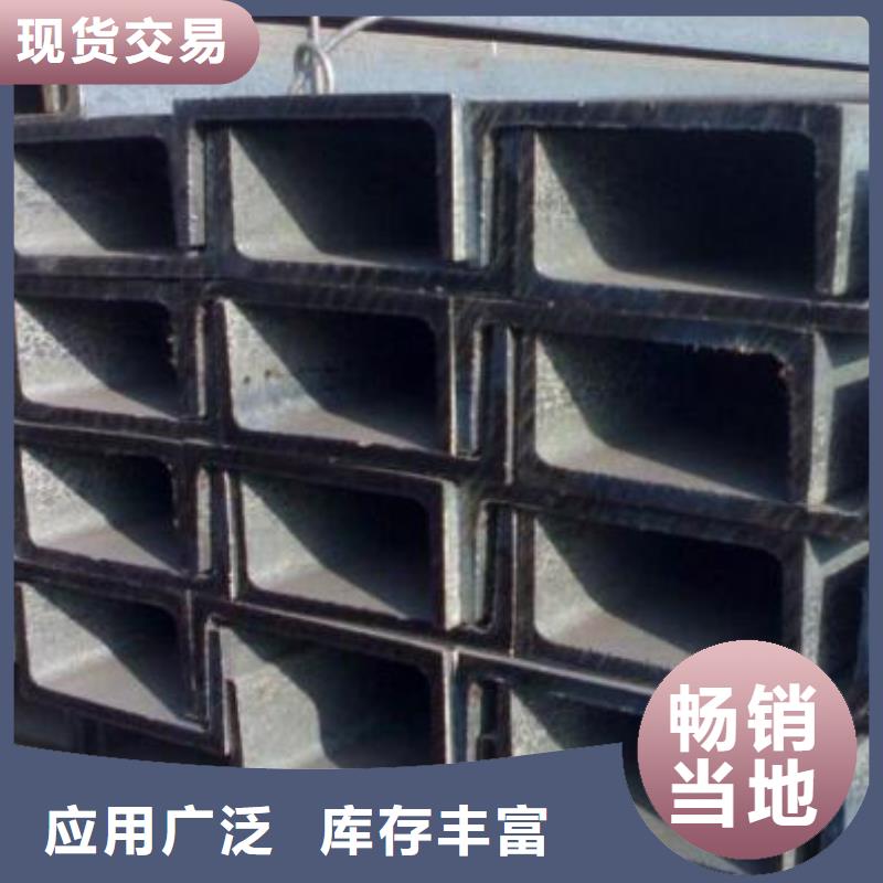 槽鋼薄壁無縫鋼管優選原材標準工藝