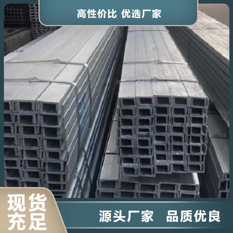 槽鋼外pe內(nèi)環(huán)氧螺旋焊管產(chǎn)地直供本地供應(yīng)商