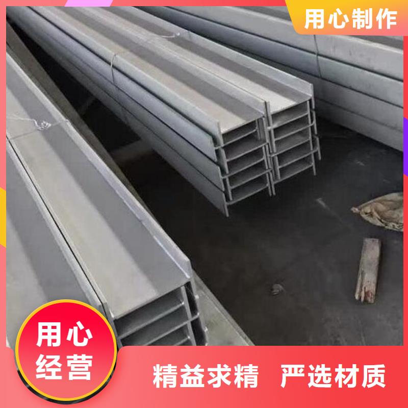 槽鋼2寸冷拔不銹鋼管大庫存無缺貨危機本地公司
