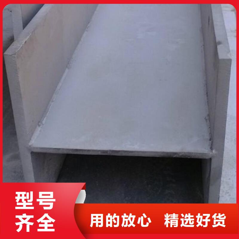 槽鋼q235b鍍鋅角鋼源頭廠家直銷同城品牌