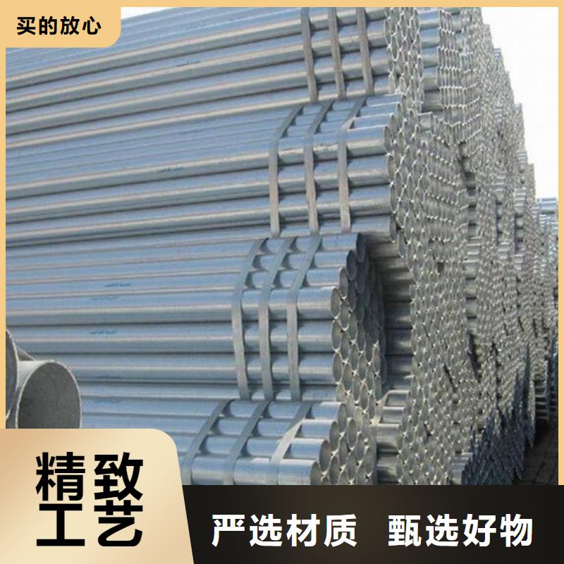 鍍鋅鋼管_2205不銹鋼板價格低本地經銷商