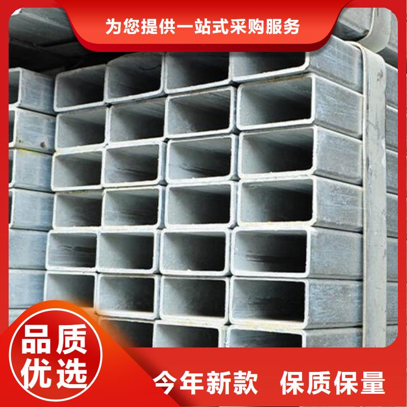 【鍍鋅鋼管角鋼廠家實力雄厚】當地生產廠家