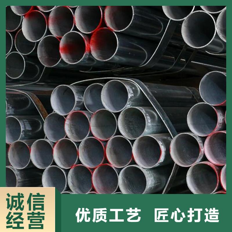 鍍鋅鋼管,螺旋鋼管工廠采購選擇我們選擇放心