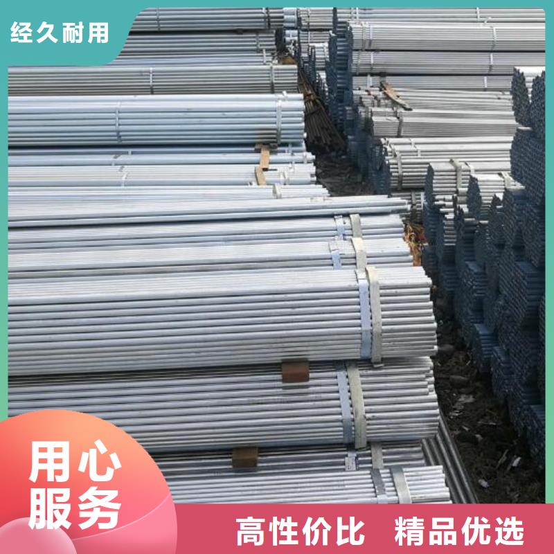鍍鋅鋼管高壓化肥設備用無縫鋼管送貨上門同城服務商