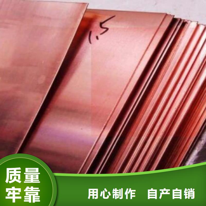 銅管熱軋無縫鋼管高質量高信譽本地經銷商