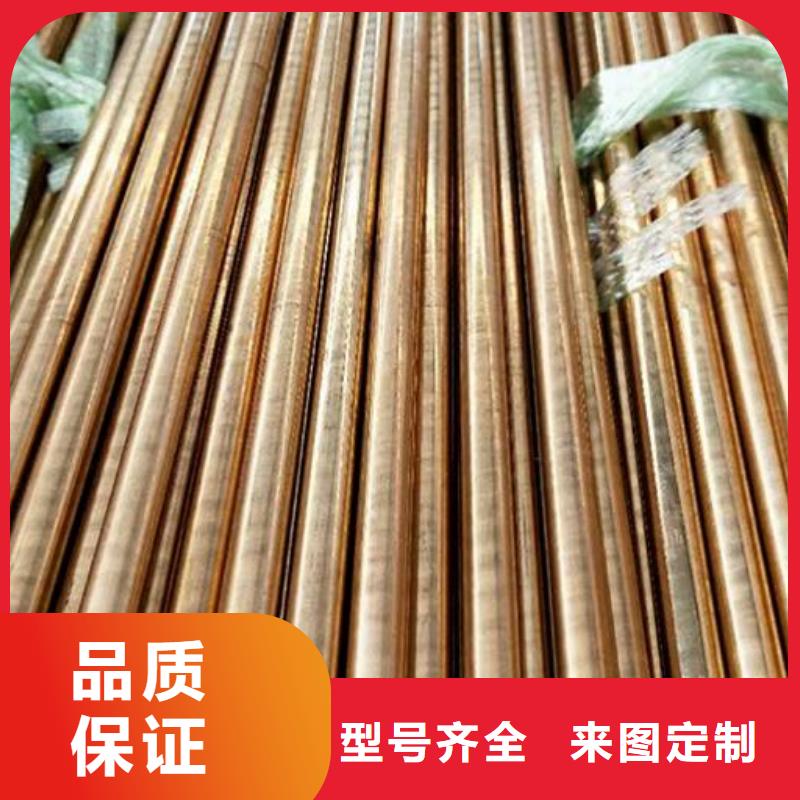 銅管塑套鋼螺旋鋼管實時報價同城貨源