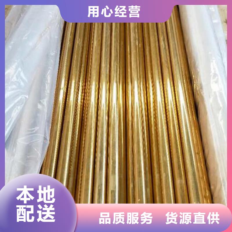 銅管不銹鋼板以質量求生存用品質說話