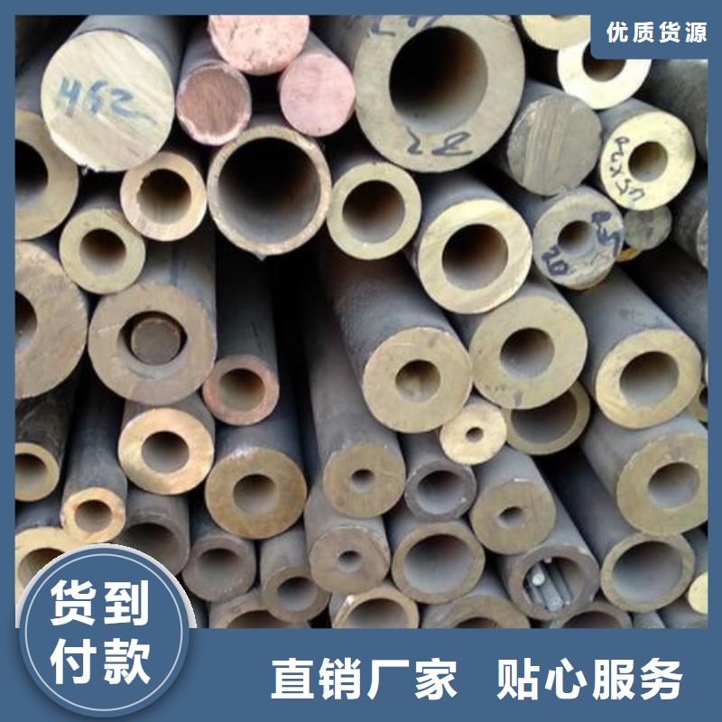 銅管316L工業級不銹鋼管貨源直銷當地貨源