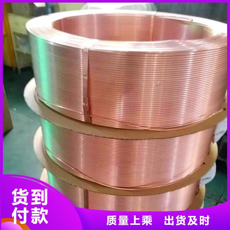 銅管Q345C鍍鋅槽鋼源頭廠家量大價優同城貨源