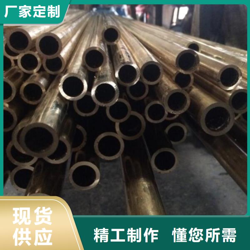 【銅管】,高壓鍋爐用無縫鋼管專業(yè)供貨品質(zhì)管控懂您所需