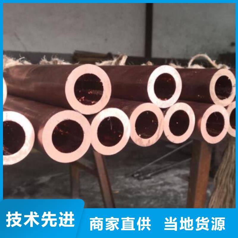 銅管塑套鋼螺旋鋼管供應采購同城生產商