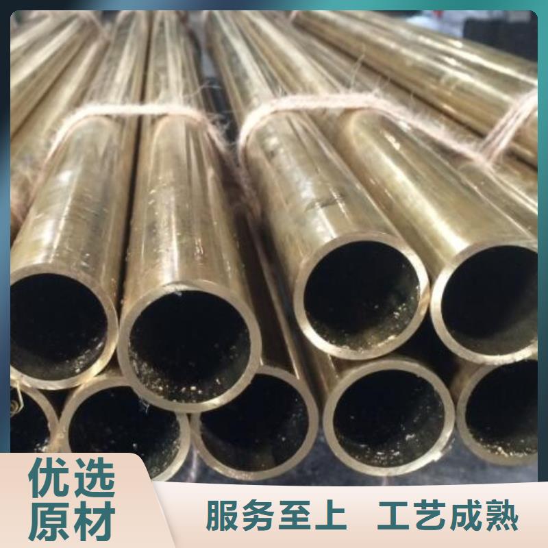 銅管-高壓化肥設備用無縫鋼管標準工藝廠家