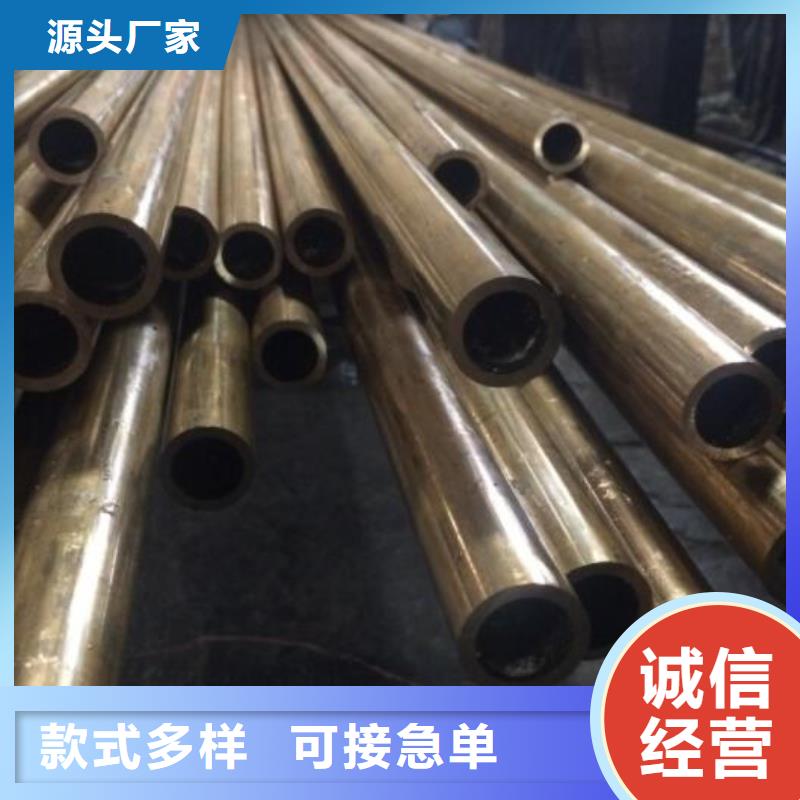 銅管,【工字鋼】細(xì)節(jié)之處更加用心適用范圍廣
