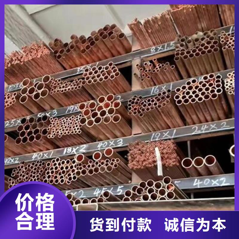 【銅管】316L大口徑不銹鋼管暢銷當地廠家質量過硬