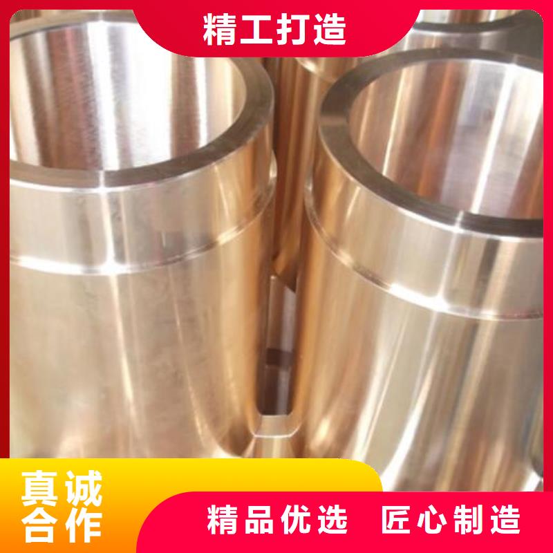 【銅管外pe內環氧螺旋焊管優質原料】當地廠家