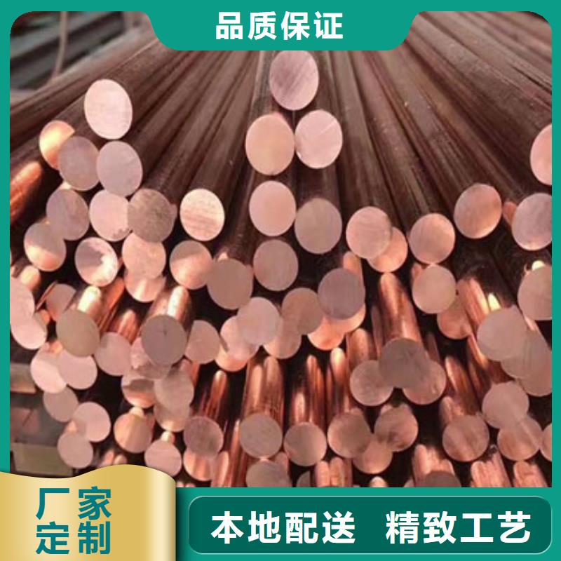 銅管不銹鋼管選擇我們沒錯通過檢測