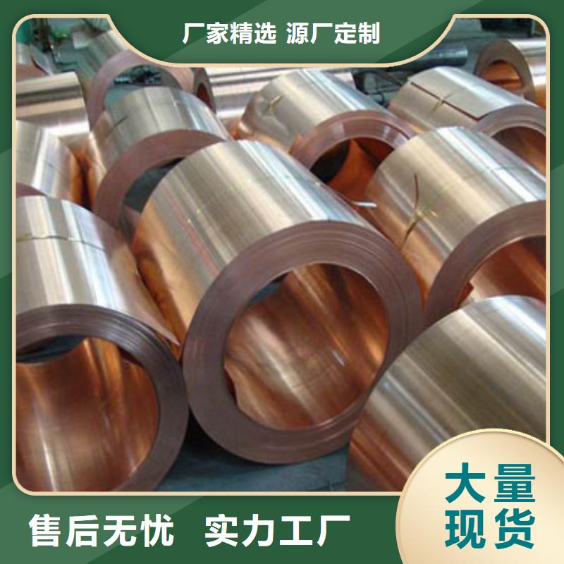 銅管石油裂化用無縫鋼管用心經營經驗豐富質量放心