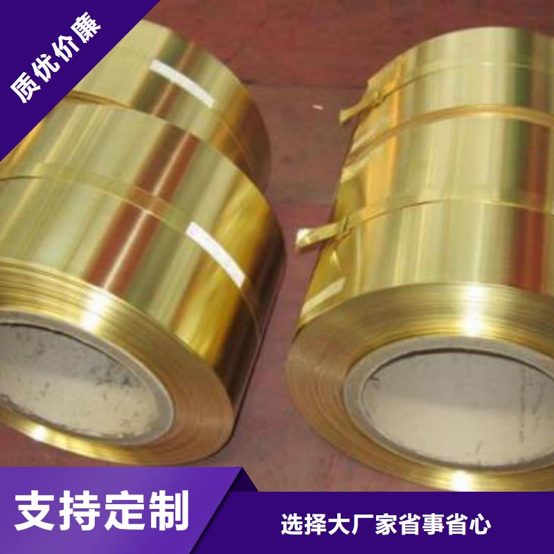 銅管薄壁無縫鋼管免費回電工廠采購